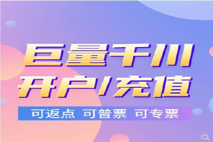 百度竞价账户搭建与优化实战案例