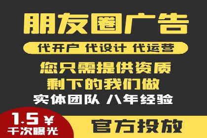百度优化推广的实战经验：从失败到成功的转变